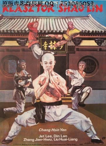 科布伦茨-兰道大学硕士证书
